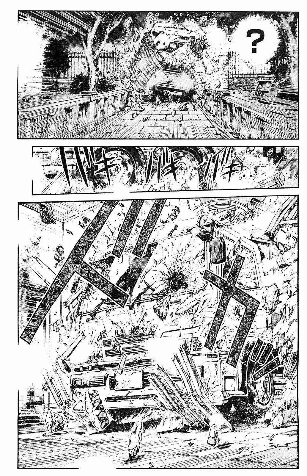 GTO - Shonan 14 Days Chapter 66 17